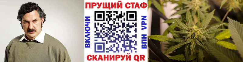 Магазин наркотиков Североморск Кокаин  ГАШИШ  blacksprut ссылка  Конопля  A PVP 