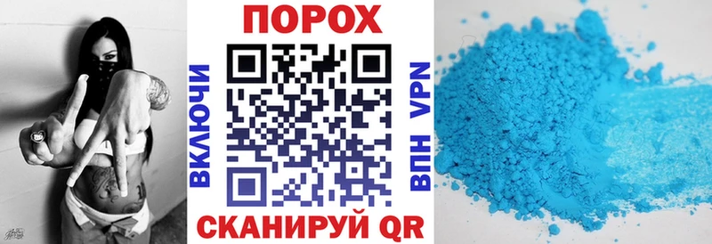 МЕГА маркетплейс  Североморск  Amphetamine VHQ  цена  
