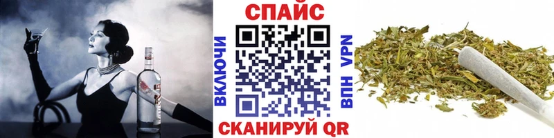 БУТИРАТ 1.4BDO  где купить наркотик  Североморск 