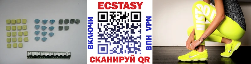 blacksprut зеркало  Североморск  Экстази DUBAI 