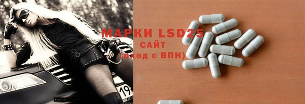 гидропоника Баксан