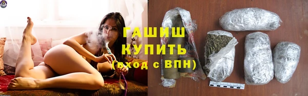 таблы Аркадак