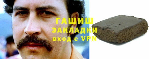 гидропоника Баксан