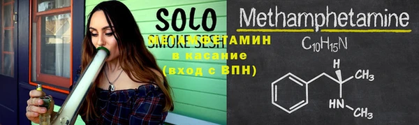таблы Аркадак