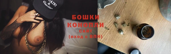 скорость Осташков