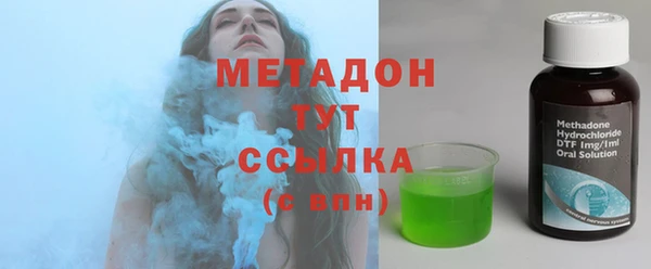 таблы Аркадак