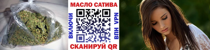 ТГК вейп  где найти   Североморск 